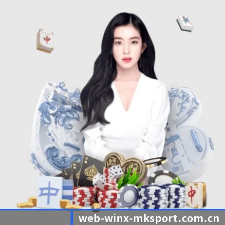 mk体育入口 APP 界面